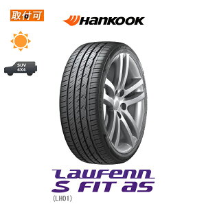 �y2021�N�����`2020�N�����z�y��t�Ώہz�������� Laufenn S Fit as LH01 215/55R17 94W 1�{���i �V�i�ă^�C�� �n���R�b�N Hankook ���I�t�F��