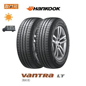 ytΏہz VanTra LT RA18 155/80R14 88/86N 2{Zbg Viă^C nRbN Hankook og