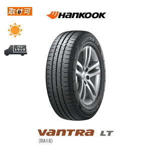 ytΏہz VanTra LT RA18 155/80R14 88/86N 1{i Viă^C nRbN Hankook og