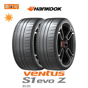 �y��t�Ώہz�������� Ventus S1 evo Z K129 275/40R20 106Y XL 2�{�Z�b�g �V�i�ă^�C�� �n���R�b�N Hankook �x���^�X