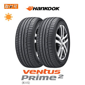 �y��t�Ώہz�������� Ventus Prime2 K115 205/55R16 91W �� �� BMW���F�^�C�� 2�{�Z�b�g �V�i�ă^�C�� �n���R�b�N Hankook �x���^�X �v���C��
