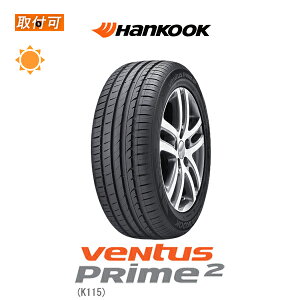 ytΏہz Ventus Prime2 K115 205/55R16 91W   BMWF^C 1{i Viă^C nRbN Hankook x^X vC