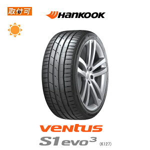 ytΏہz Ventus S1 evo3 K127 215/45R17 91W XL AO AEfBF^C AUDIF^C 1{i Viă^C nRbN Hankook x^X