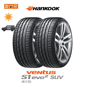 �y��t�Ώہz�������� Ventus S1 evo2 SUV K117C 225/60R18 104W XL RFT �����t���b�g �� �� BMW���F�^�C�� 2�{�Z�b�g �V�i�ă^�C�� �n���R�b�N Hankook �x���^�X