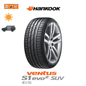 �y��t�Ώہz�������� Ventus S1 evo2 SUV K117C 225/60R18 104W XL RFT �����t���b�g �� �� BMW���F�^�C�� 1�{���i �V�i�ă^�C�� �n���R�b�N Hankook �x���^�X