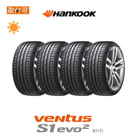 【補償対象 取付対象】送料無料 Ventus S1 evo2 K117 225/45R18 91W MO メルセデス承認タイヤ メルセデスベンツ承認タイヤ 4本セット 新品夏タイヤ ハンコック Hankook ベンタス