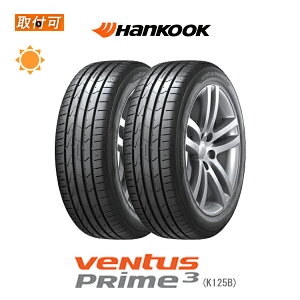 ytΏہzy1{ח\z Ventus Prime3 K125B 205/55R16 91W RFT tbg   BMWF^C 2{Zbg Viă^C nRbN Hankook x^X vC