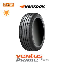楽天市場】165／40r17 4本セットの通販