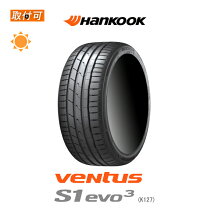 楽天市場】hankook ventus v12 evo2 k120 225／40r18 92y xl  