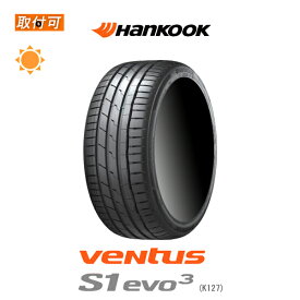 【補償対象 取付対象】送料無料 veNtus S1 evo3 K127 225/45R19 96Y 1本価格 新品夏タイヤ ハンコック Hankook veNtus S1 evo3 K127 ベンタス