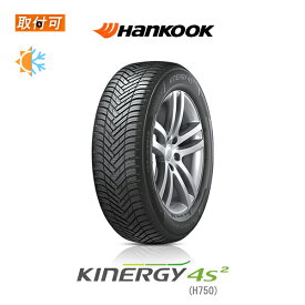 【0の付くお得な30日！】【補償対象 取付対象】送料無料 Kinergy 4S2 H750 175/70R14 88T XL 1本価格 新品オールシーズンタイヤ ハンコック Hankook キナジー