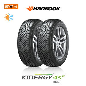 ytΏہz Kinergy 4S2 H750 175/65R15 84H 2{Zbg ViI[V[Y^C nRbN Hankook LiW[