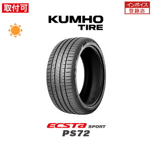 �y��t�Ώہz�y5�����{���ח\��z�������� ECSTA SPORT PS72 255/35R21 98Y XL 1�{ �V�i�ă^�C�� �N���z KUMHO �G�N�X�^�X�|�[�c �s�[�G�X�i�i�W���[�j