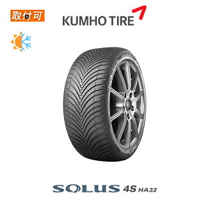 ytΏہz \EX 4S HA32 155/65R14 75T 1{i ViI[V[Y^C Nz KUMHO SOLUS