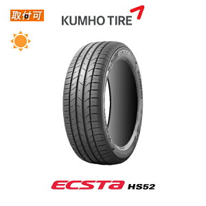 �y��t�Ώہz�������� �G�N�X�^ HS52 195/55R15 85V 1�{���i �V�i�ă^�C�� �N���z KUMHO ECSTA