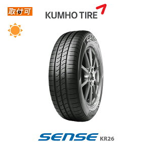 �y��t�Ώہz�������� �Z���X KR26 165/65R13 77H 1�{���i �V�i�ă^�C�� �N���z KUMHO SENSE