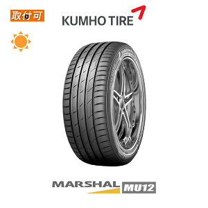 ytΏہz }[V MU12 245/35R20 95Y XL 1{i Viă^C Nz KUMHO MARSHAL