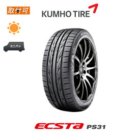 【補償対象 取付対象】送料無料 エクスタ PS31 215/45R17 91W XL 1本価格 新品夏タイヤ クムホ KUMHO ECSTA