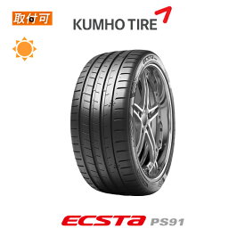 【P最大15倍！買い回らなくても！OM】【取付対象】 送料無料 エクスタ PS91 305/30R19 102Y XL 1本価格 新品夏タイヤ クムホ KUMHO ECSTA