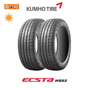 �y��t�Ώہz�������� �G�N�X�^ HS52 185/55R16 83V 2�{�Z�b�g �V�i�ă^�C�� �N���z KUMHO ECSTA
