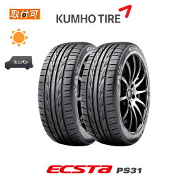 【補償対象 取付対象】送料無料 エクスタ PS31 225/45R18 91W 2本セット 新品夏タイヤ クムホ KUMHO ECSTA