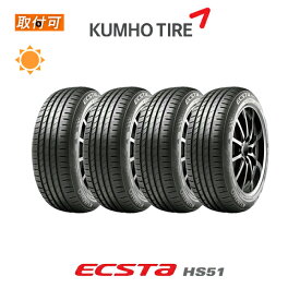 【補償対象 取付対象】送料無料 エクスタ HS51 165/50R16 75V 4本セット 新品夏タイヤ クムホ KUMHO ECSTA