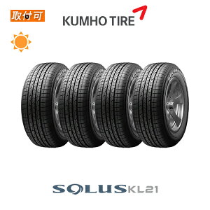 �y��t�Ώہz�������� �\���E�X KL21 265/50R20 107V 4�{�Z�b�g �V�i�ă^�C�� �N���z KUMHO SOLUS