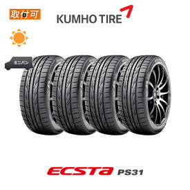 【補償対象 取付対象】送料無料 エクスタ PS31 225/50R18 95W 4本セット 新品夏タイヤ クムホ KUMHO ECSTA