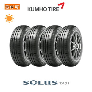 �y��t�Ώہz�������� �\���E�X TA31 155/80R13 79S 4�{�Z�b�g �V�i�ă^�C�� �N���z KUMHO SOLUS