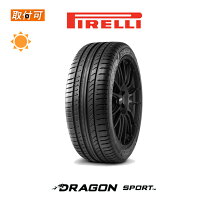 楽天市場】ピレリ ドラゴンスポーツ 215／45r17の通販
