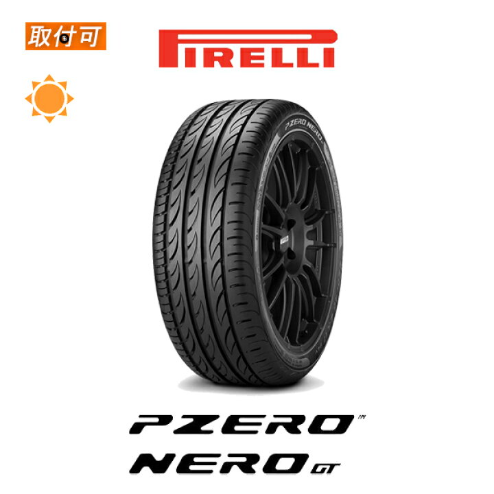 楽天市場】【取付対象】送料無料 P ZERO NERO GT 255/35R19 96Y XL 1本 
