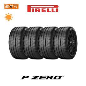 【取付対象】送料無料 P ZERO 305/30R20 103Y XL L ランボルギーニ承認タイヤ LAMBORGHINI承認タイヤ 4本セット 新品夏タイヤ ピレリ PIRELLI ピーゼロ