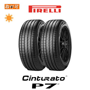 ytΏہz CINTURATO P7 225/45R18 91W MO ZfXF^C ZfXxcF^C 2{Zbg Viă^C s PIRELLI ``[g `gD[g s[Zu