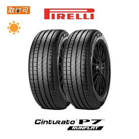 【MaxP24倍超!買い回らなくても!RSS】【取付対象】送料無料 CINTURATO P7 225/50R17 94W RFT ランフラット ★ ☆ BMW承認タイヤ 2本セット 新品夏タイヤ ピレリ PIRELLI チンチュラート チントゥラート ピーセブン