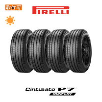 楽天市場】pirelli cinturato p7 ランフラットの通販