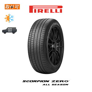 �y��t�Ώہz�������� �G�i�Z�[�u EC202 135/80R13 23898�{���i �V�i�ă^�C�� �_�����b�v DUNLOP ENASAVE