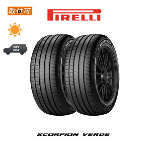 �y��t�Ώہz�������� SCORPION VERDE 215/70R16 100H 2�{�Z�b�g �V�i�ă^�C�� �s���� PIRELLI �X�R�[�s�I�� ���F���f