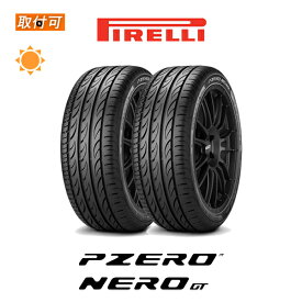 【2018年製】【補償対象 取付対象】送料無料 P ZERO NERO GT 225/45R18 95Y XL 2本セット 新品夏タイヤ ピレリ PIRELLI ピーゼロ ネロGT