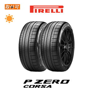 �y��t�Ώہz�������� P ZERO CORSA PZC4 285/40R21 109Y XL N0 �|���V�F���F�^�C�� PORSCHE���F�^�C�� 2�{�Z�b�g �V�i�ă^�C�� �s���� PIRELLI �s�[�[���R���T