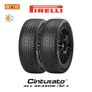 ytΏہz Cinturato ALL SEASON SF2 205/50R17 93W XL 2{Zbg ViI[V[Y^C s PIRELLI `gD[g I[V[Y SF2 Xm[t[N 3PMSF