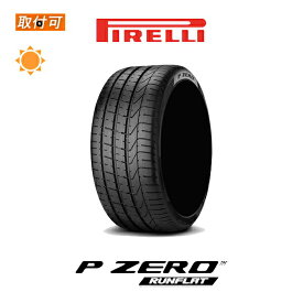 【取付対象】送料無料 P ZERO 225/40R18 92W XL RFT ランフラット MOE メルセデス承認タイヤ メルセデスベンツ承認タイヤ 1本 新品夏タイヤ ピレリ PIRELLI ピーゼロ