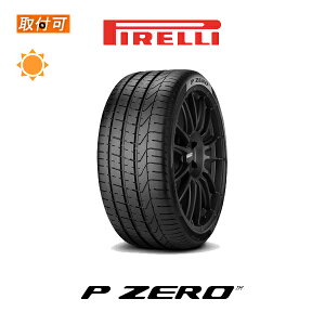 ytΏہz P ZERO 245/35R20 91Y N1 |VFF^C PORSCHEF^C 1{i Viă^C s PIRELLI s[[