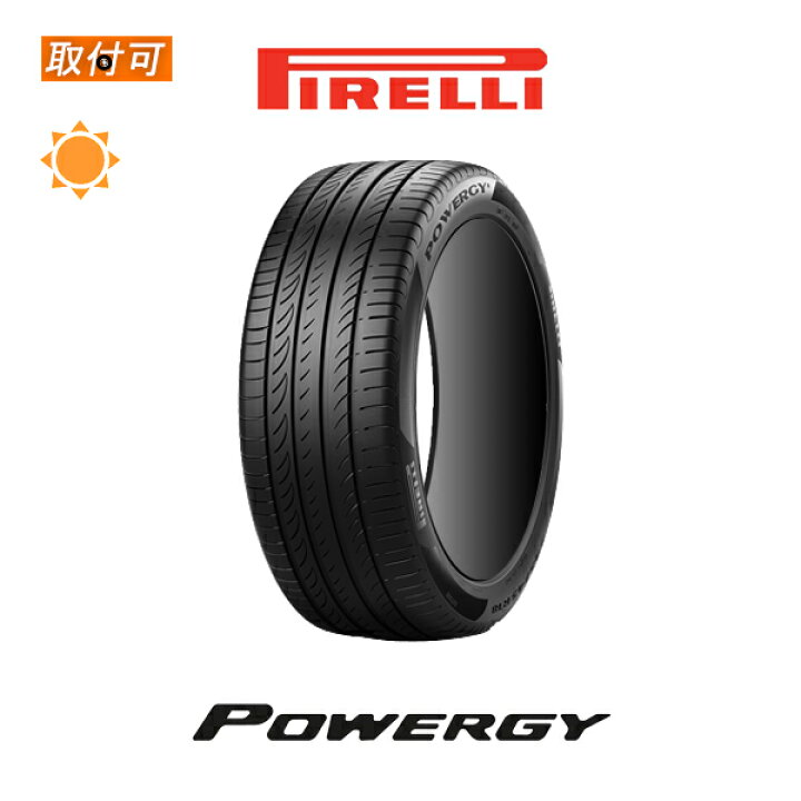 楽天市場】【補償対象 取付対象】送料無料 POWERGY 205/65R15 94V 1本 