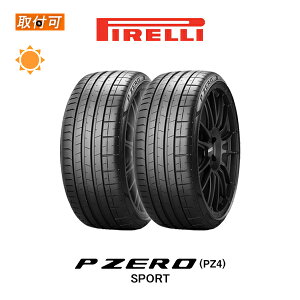 �y��t�Ώہz�������� P ZERO PZ4 SPORT 315/35R20 110Y XL N1 �|���V�F���F�^�C�� PORSCHE���F�^�C�� 2�{�Z�b�g �V�i�ă^�C�� �s���� PIRELLI �s�[�[�� NEW P-ZERO �X�|�[�c