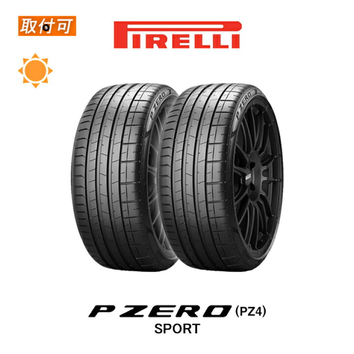 楽天市場】【取付対象】送料無料 P ZERO PZ4 SPORT 275/45R21 107Y MO 