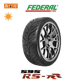 【補償対象 取付対象】送料無料 595RS-RR 255/40R17 94W 1本価格 新品夏タイヤ フェデラル FEDERAL ダブルアール