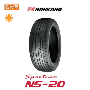 ytΏہzy2021N`2020Nz  Sportnex NS-20 245/40R18 97H XL 1{i Viă^C iJ NANKANG X|[clbNX NS20
