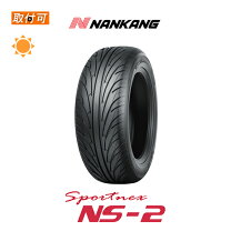 楽天市場】285 30 r18の通販
