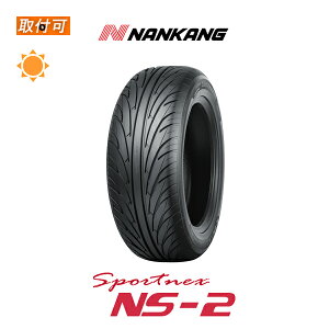 �y��t�Ώہz�y2021�N�����`2020�N�����z �������� Sportnex NS-2 195/50R16 84V 1�{���i �V�i�ă^�C�� �i���J�� NANKANG �X�|�[�c�l�b�N�X NS2