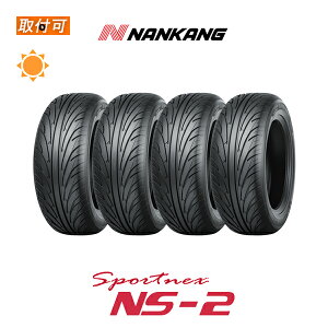 �y��t�Ώہz�y2021�N�����`2020�N�����z �������� Sportnex NS-2 245/45R19 98Y 4�{�Z�b�g �V�i�ă^�C�� �i���J�� NANKANG �X�|�[�c�l�b�N�X NS2
